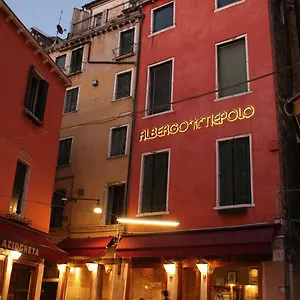 Al Tiepolo Otel