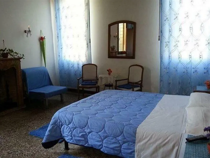 Ca' Contarini Hotel Venice