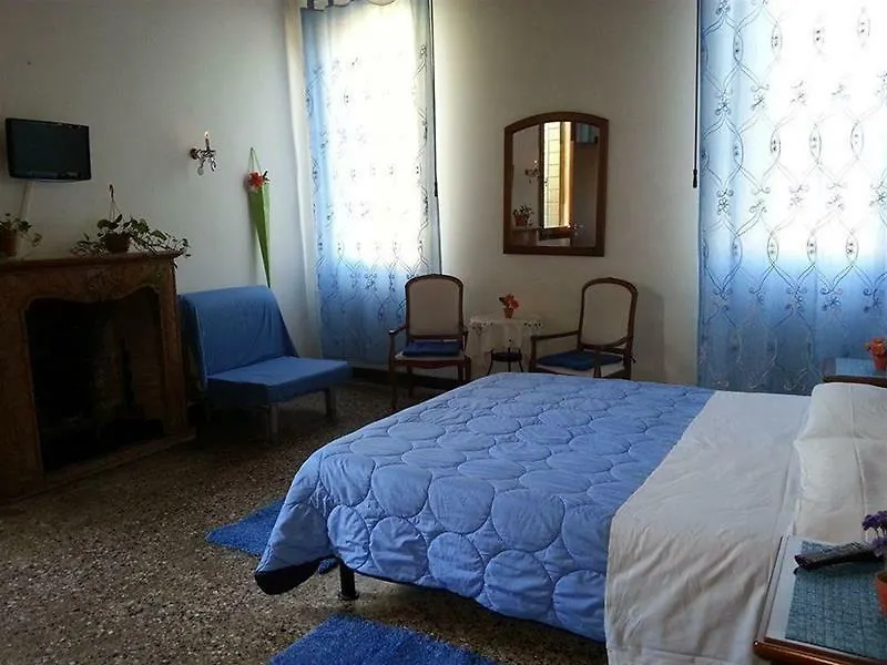 Ca' Contarini Hotel Venice
