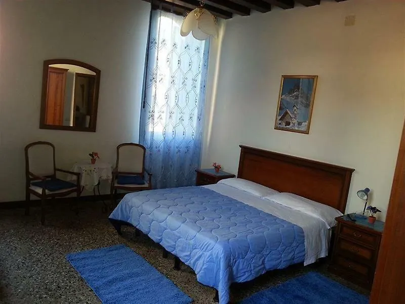 Ca' Contarini Hotel Venice 3*,